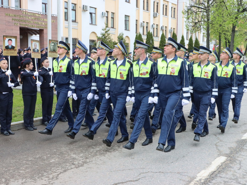 JPG Файл