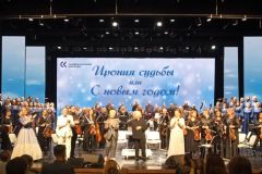  В Чувашской государственной академической симфонической капелле прошёл первый яркий концерт в новом году «Ирония судьбы или С Новым годом!» капелла 
