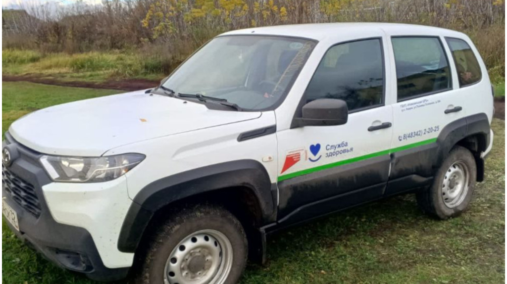 По нацпроекту для Навлинской больницы закупили четыре внедорожника
