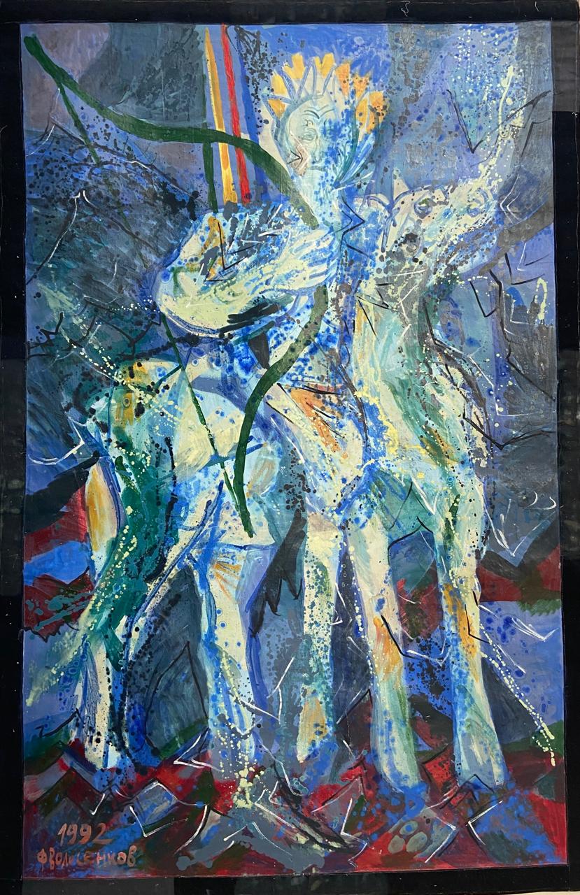 В СПбСХ откроется экспозиция «Мой друг Феликс и Я» 2