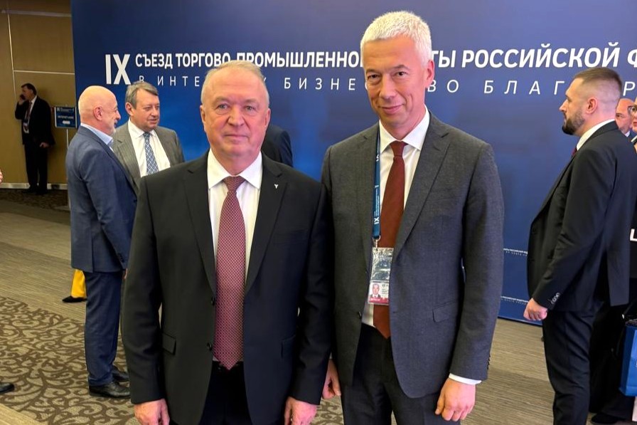 Марат Биматов и Сергей Катырин ТПП РФ.jpg