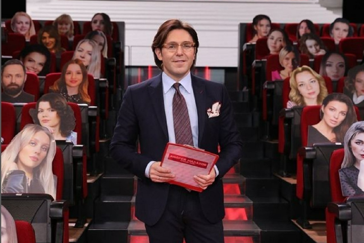 РГГУ Андрей Малахов