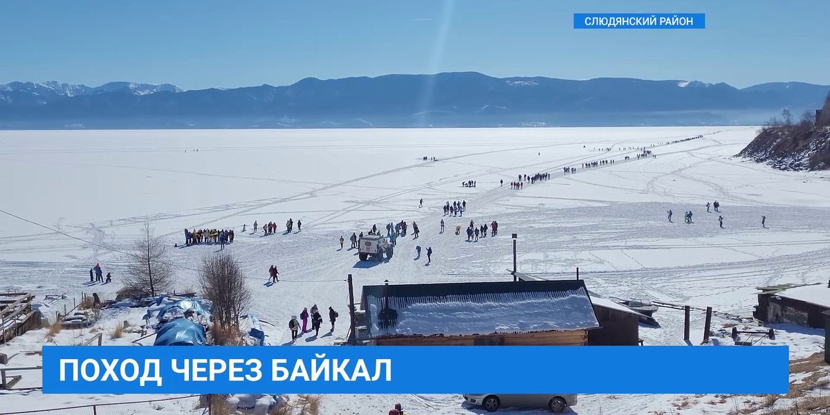 Темная падь иркутск расписание. Ангасолка Иркутская область. Слюдянка Иркутская область. Старая Ангасолка Байкал. Падь Грязнуха в Иркутске.