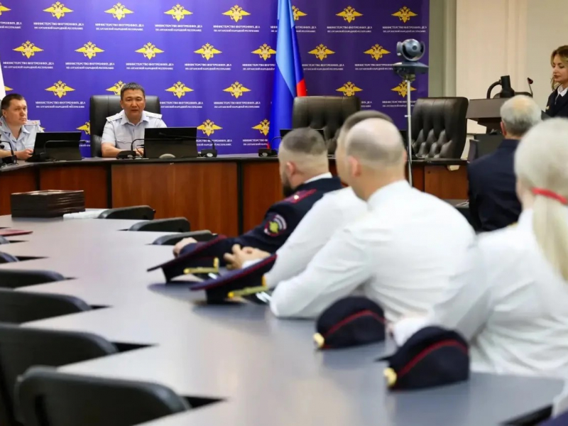 JPG Файл