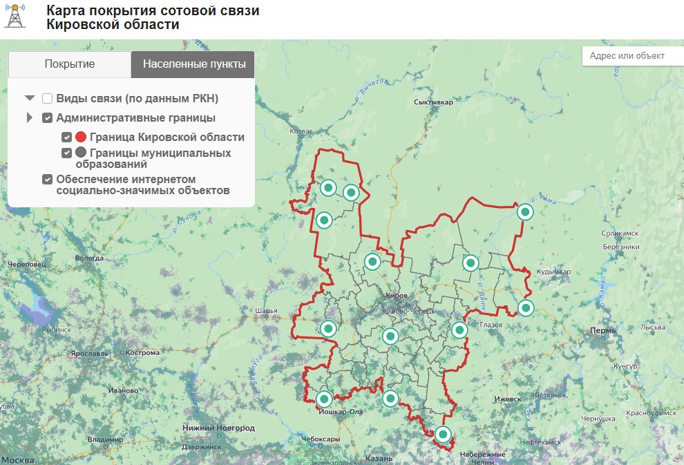 Покрытие мегафон кировская область