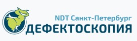 defektoskopia.jpg