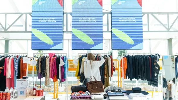 Благотворительный маркет (Фото DR)