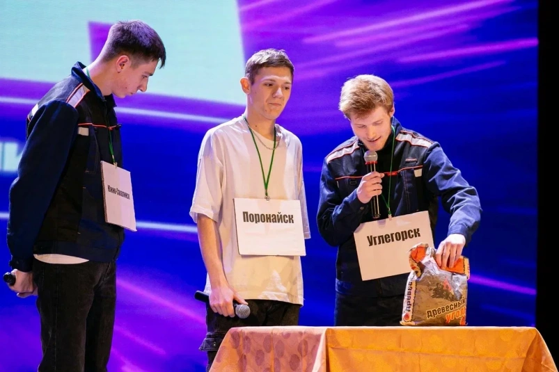 Полуфинал Сахалинской лиги КВН пресс-служба агентства по делам молодежи Сахалинской области