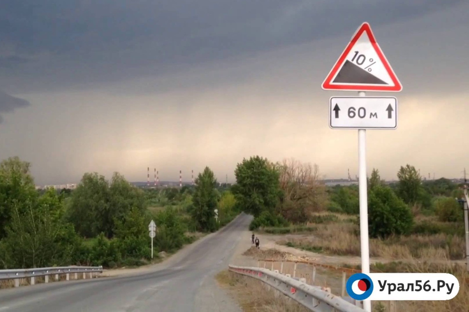 Перед грозой в Оренбургской области. Фото из архива