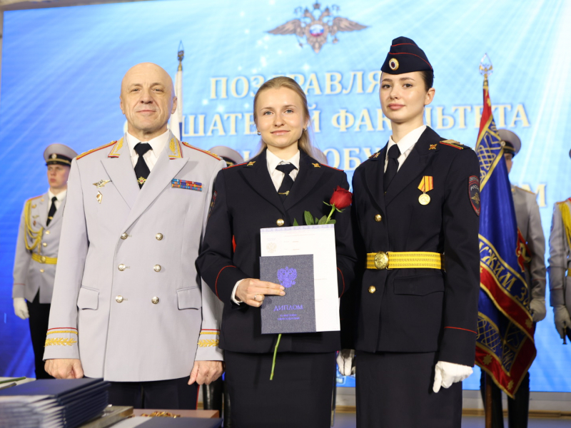 JPG Файл