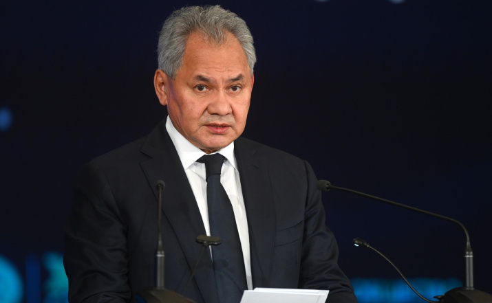 Сергей Шойгу на XVII съезде РГО. Фото: kremlin.ru Сергей Шойгу на XVII съезде РГО. Фото: kremlin.ru