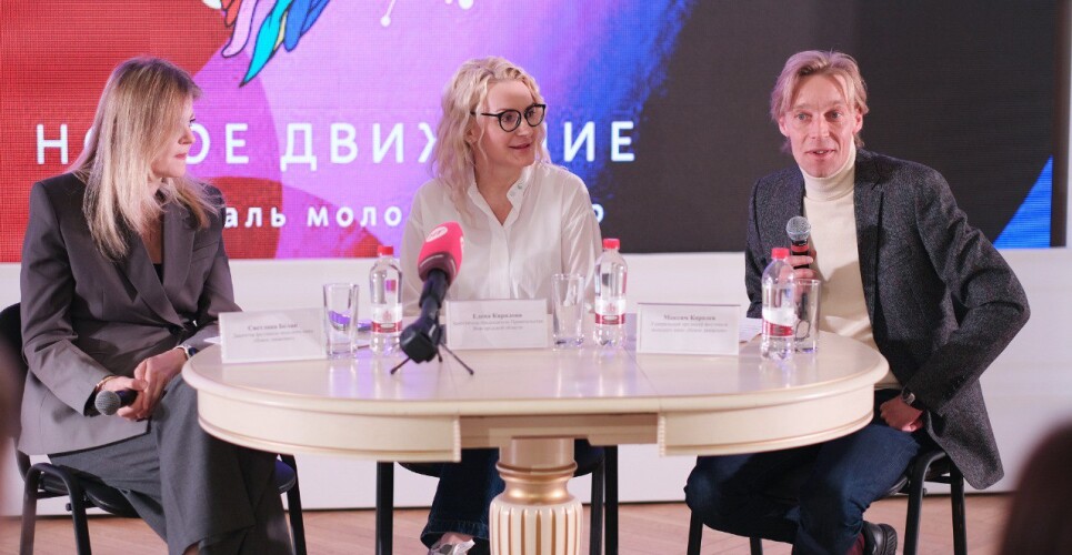 На фестивале молодого кино для новгородцев проведут мастер-классы успешные представители индустрии