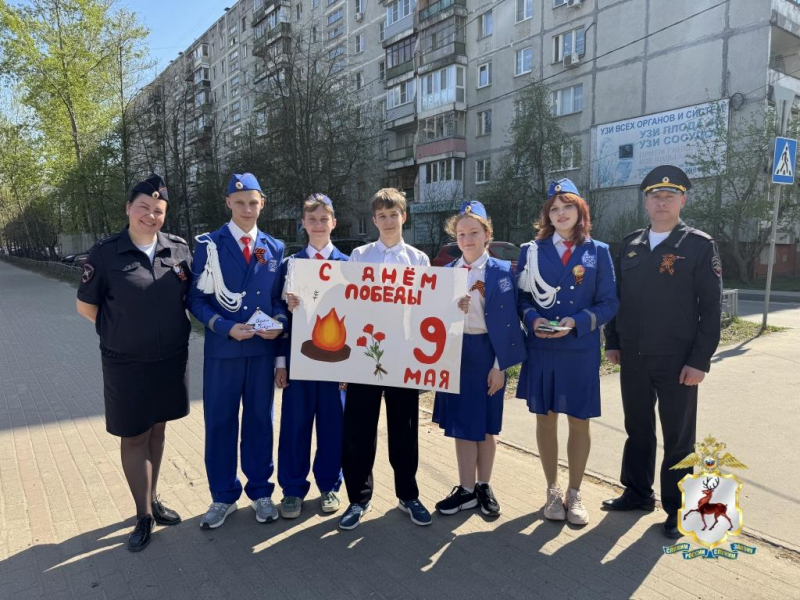 JPG Файл