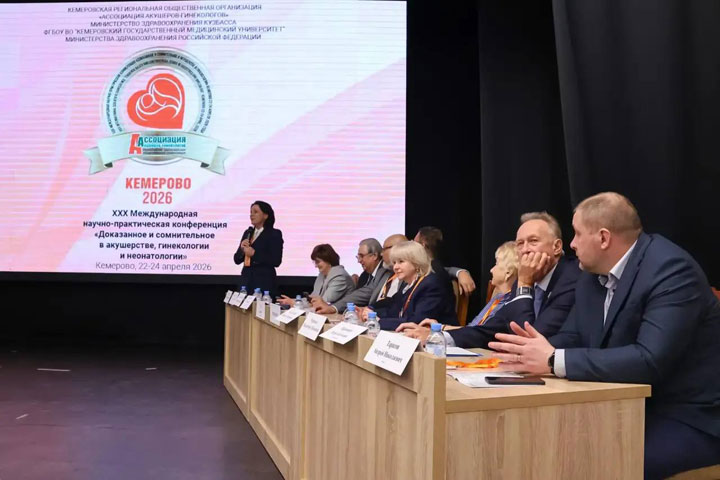 Главный неонатолог Хакасии выступил на окружной конференции
