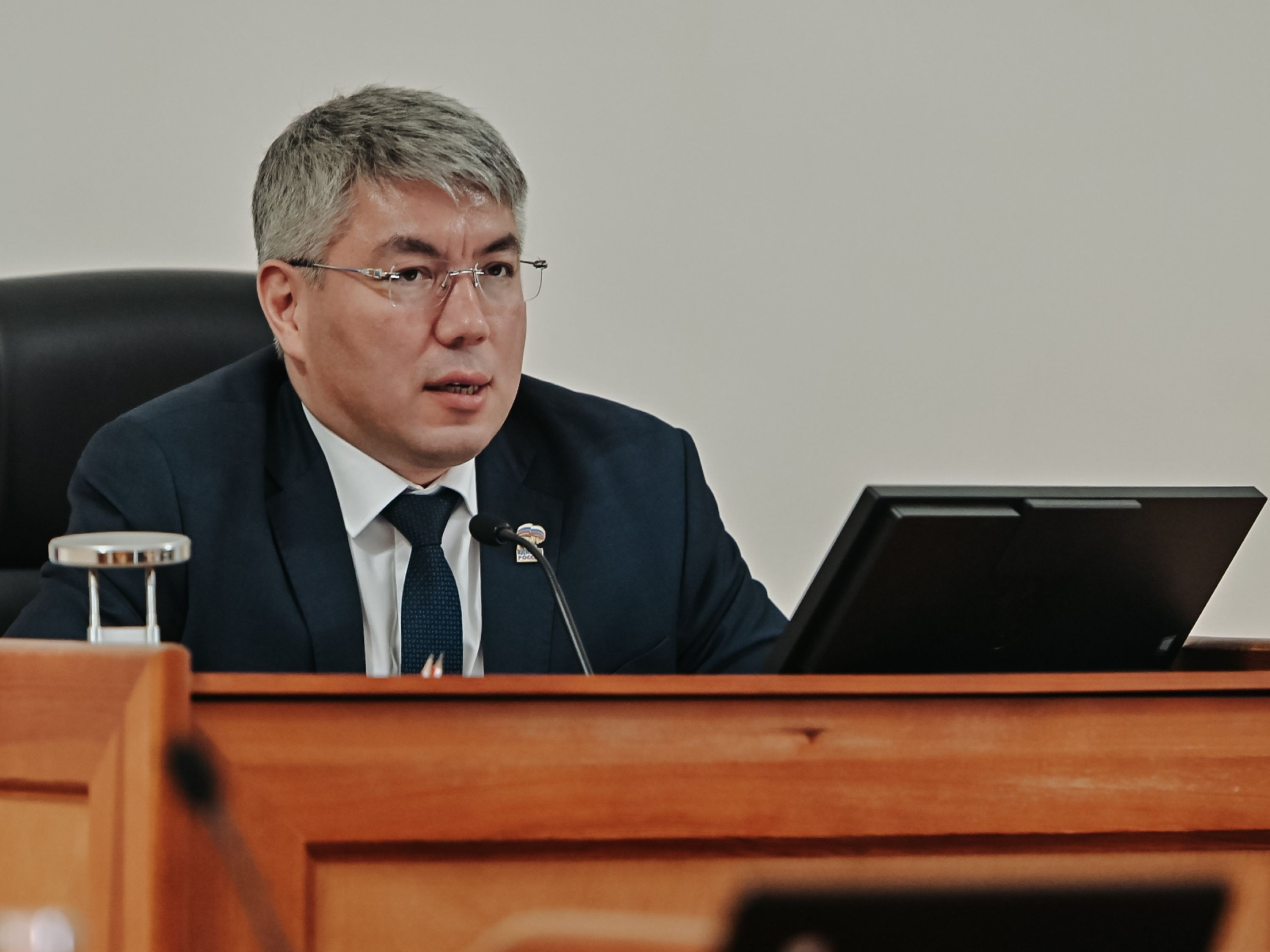 cydenov new