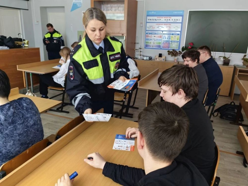 JPG Файл