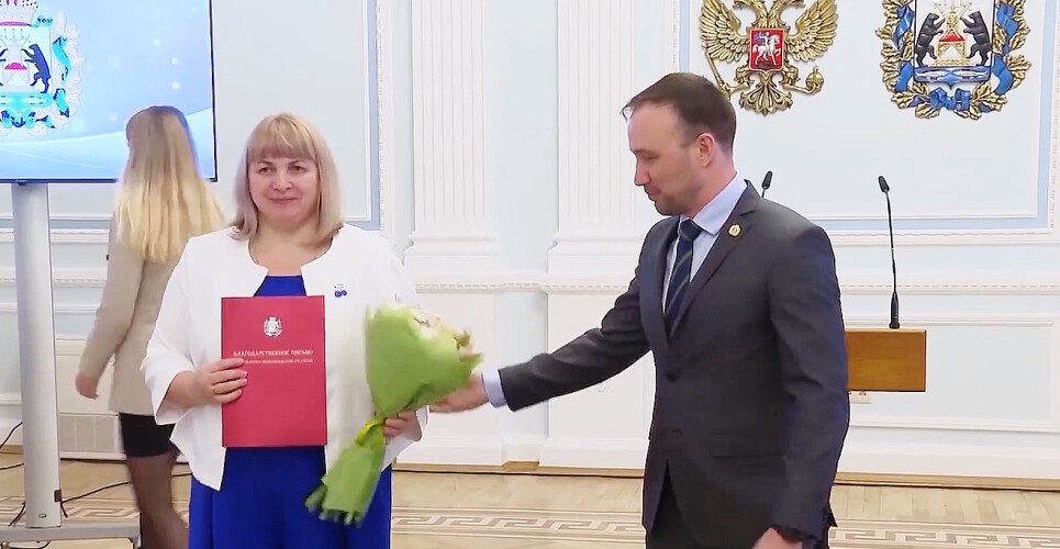 Мировых судей Новгородской области и их коллег чествовали в филармонии