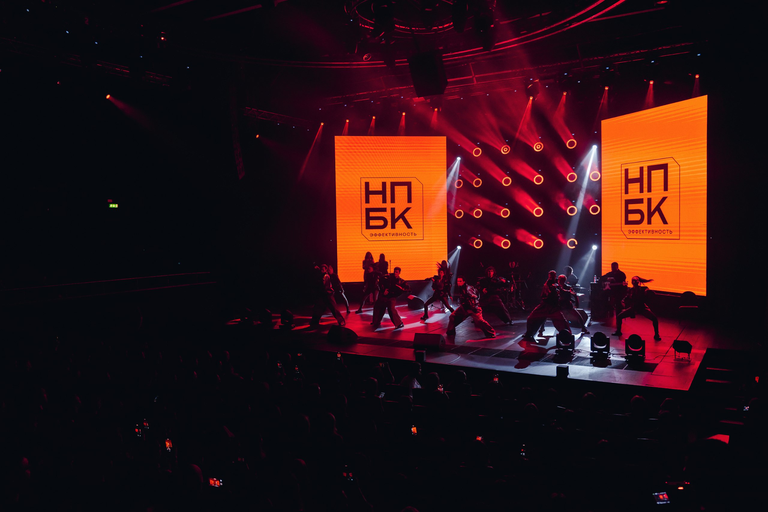 Фото начинается регистрация участников премии «нпбк. эффективность» из новостей Телецентра Останкино