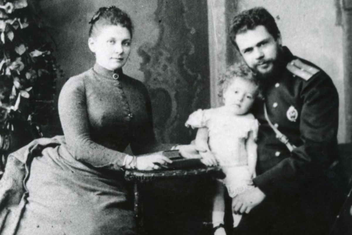 Андрей Гагарин с семьёй 