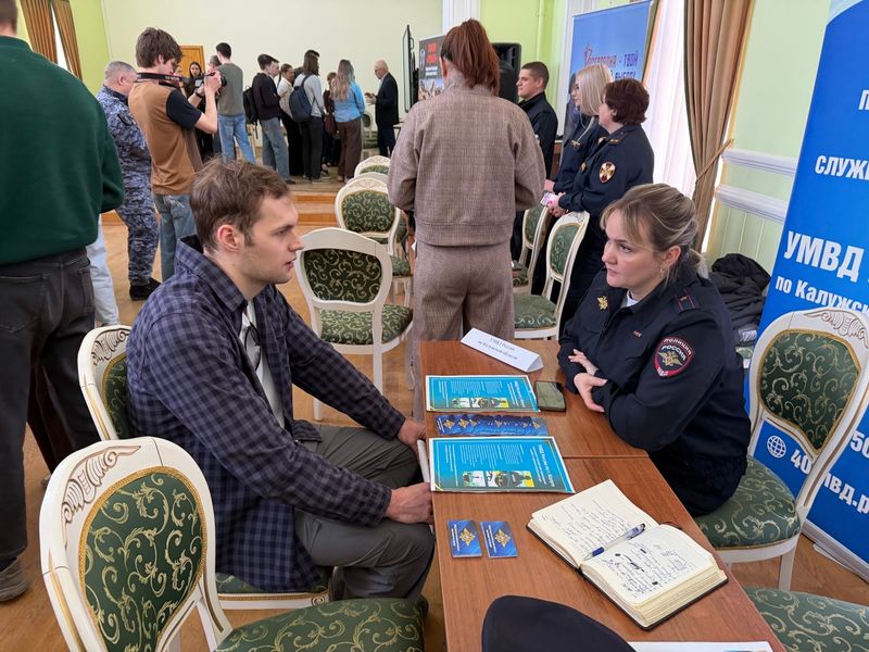 JPG Файл