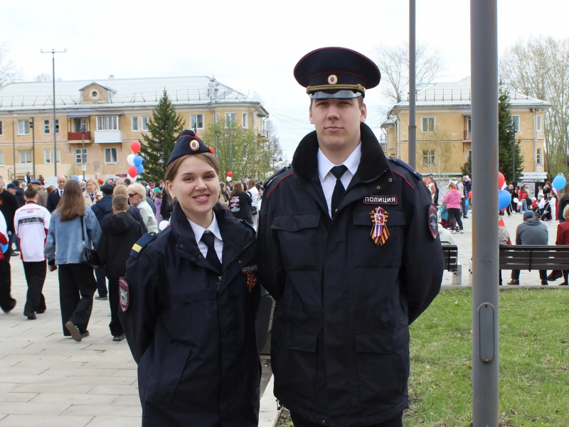 JPG Файл