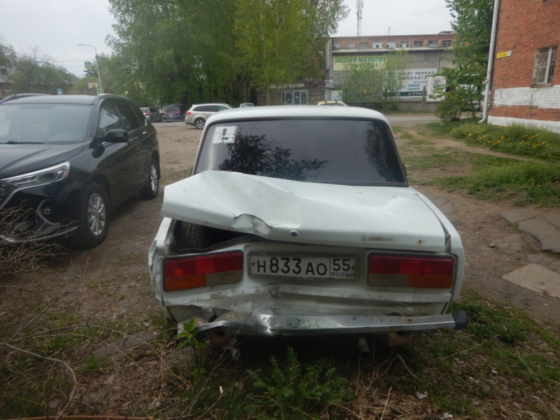 JPG Файл