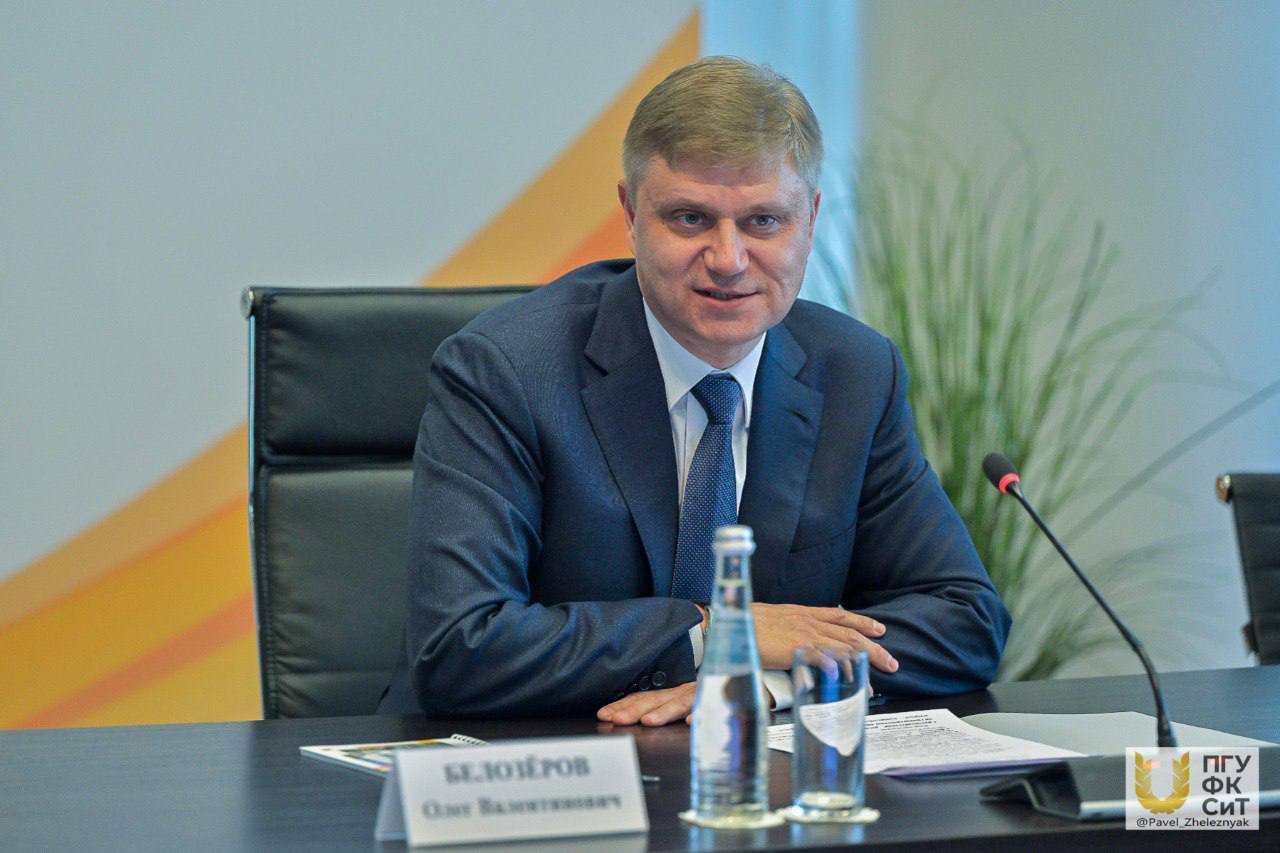 Олег Белозеров