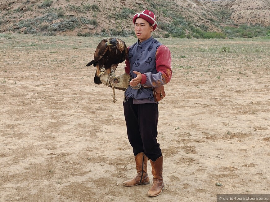 Пёстрые горы