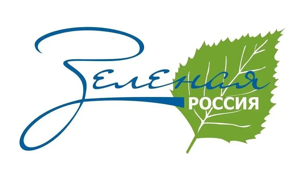 Ивановская область присоединилась к масштабной экологической акции 