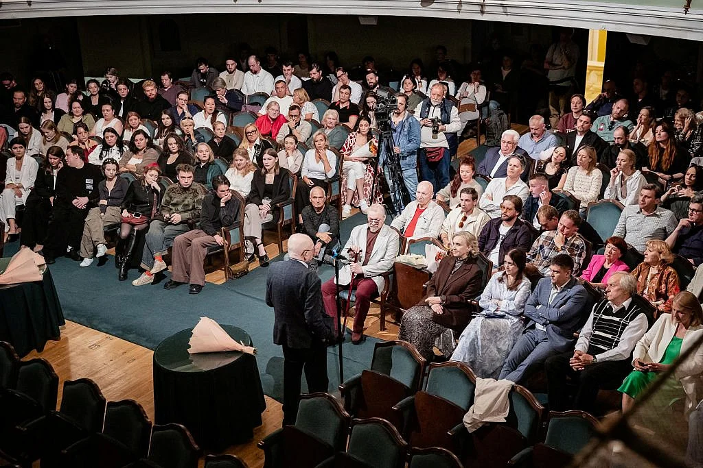 РАМТ открывает новый сезон