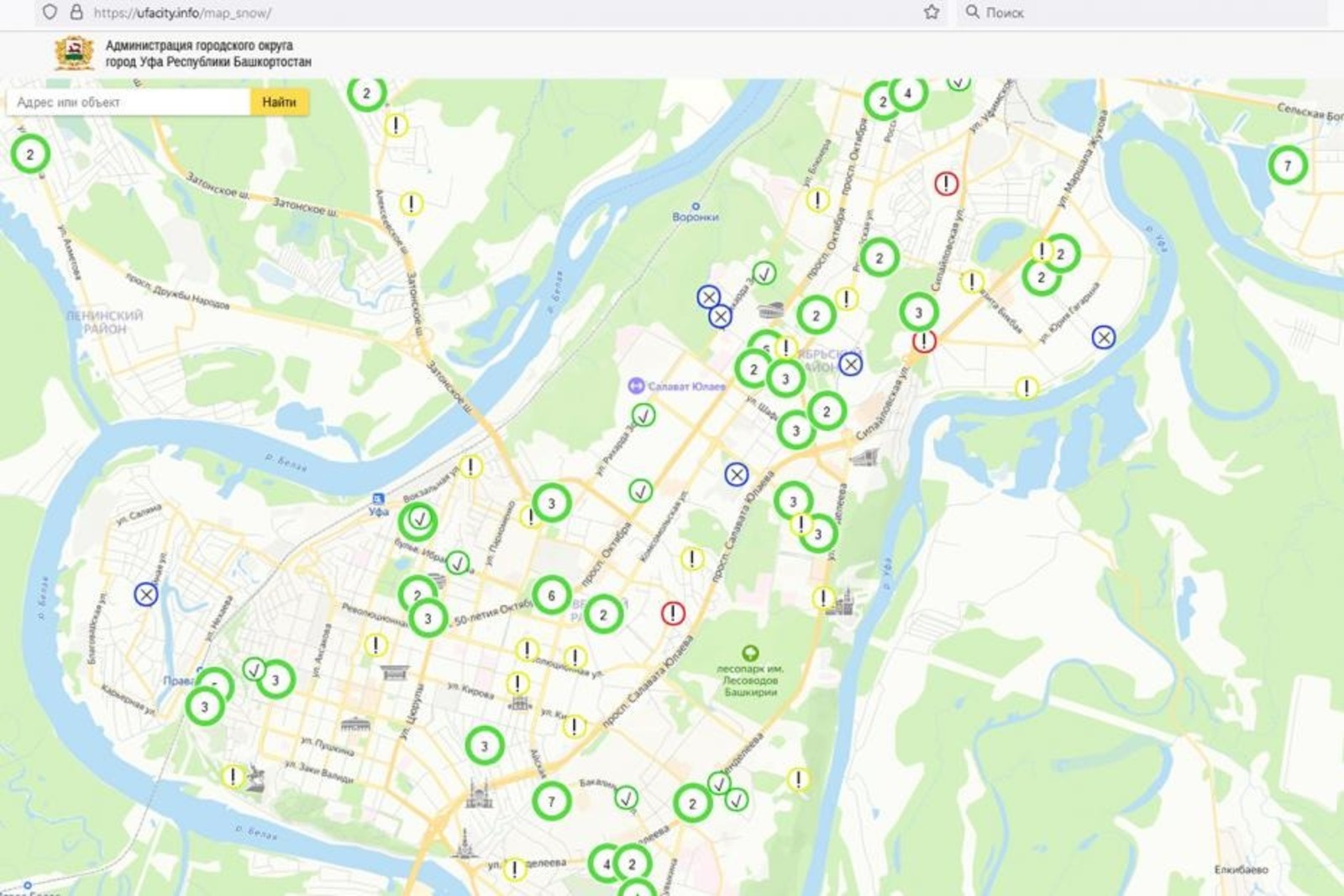 уфа снежная интерактивная карта. карта города. карта уфы 2024. карта уфы 2024. карта города уфы с улицами.