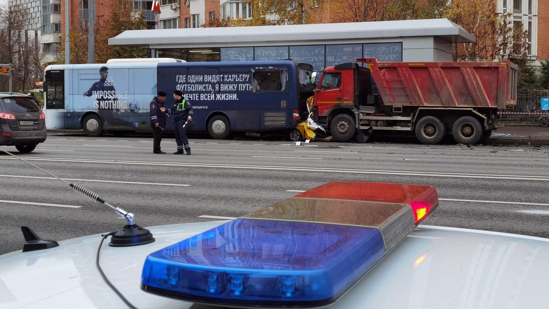 новости москва происшествия сегодня