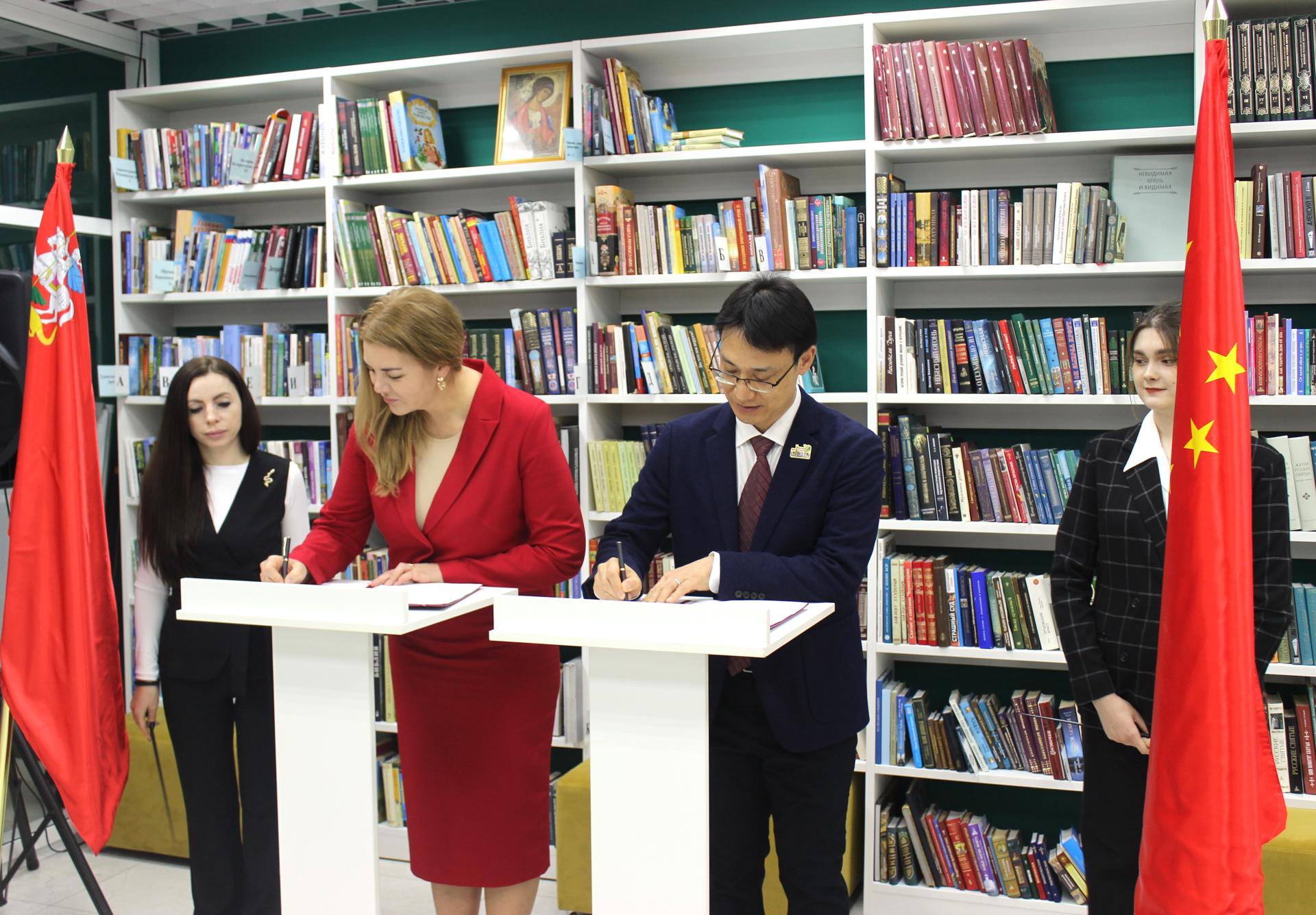 Фото: пресс-служба администрации г.о. Дмитров