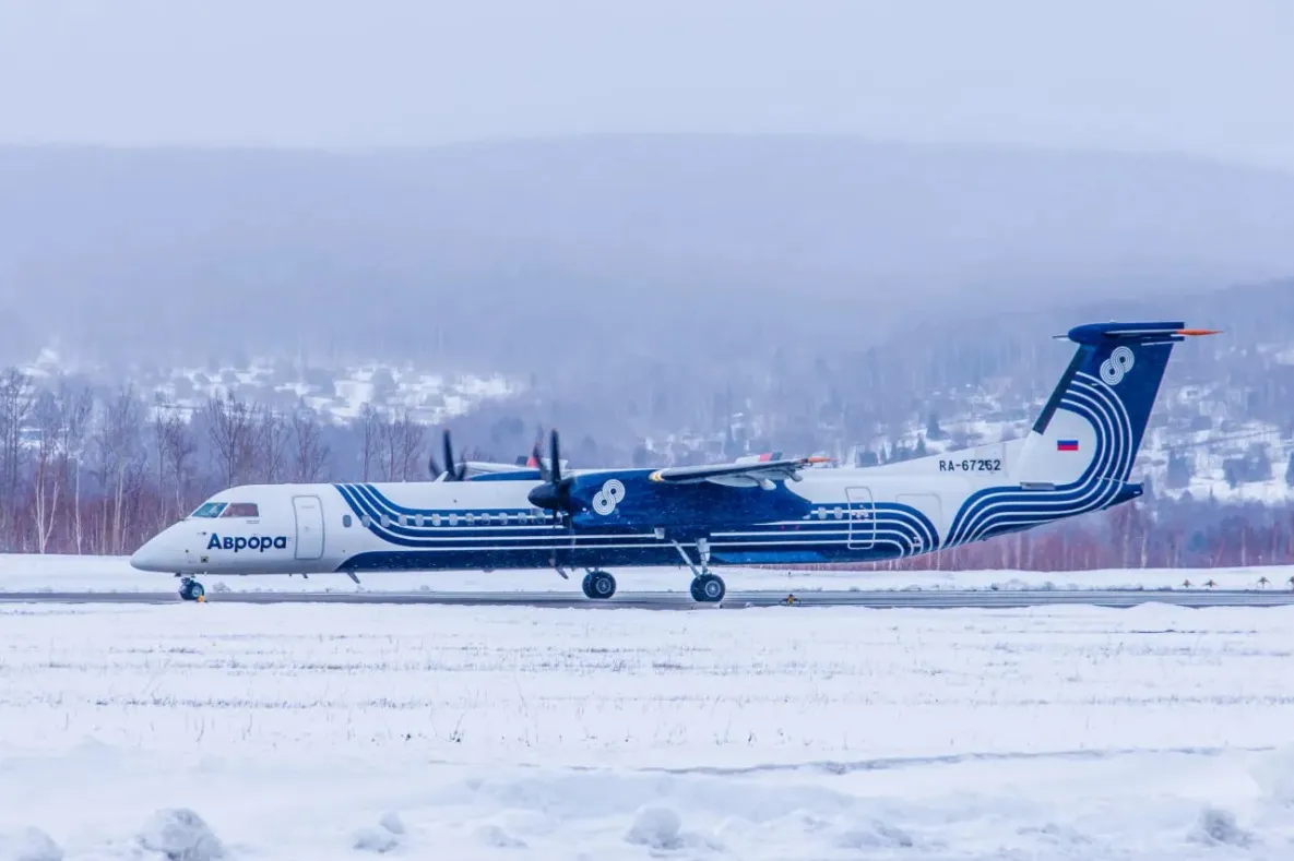 «Аврора» открыла продажи субсидированных авиабилетов из Хабаровска