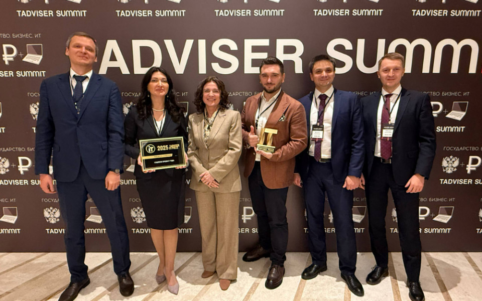 Компания GreenData стала победителем премии TAdviser IT Prize