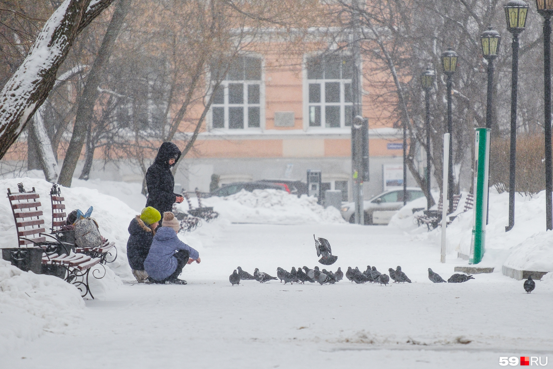 Пермь иду