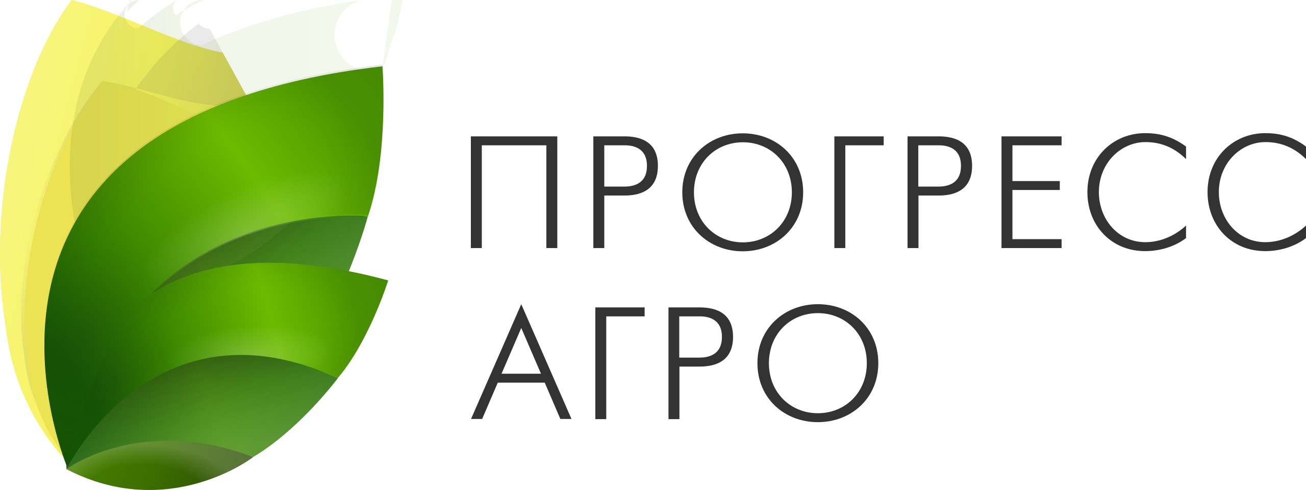 Прогресс усть лабинск. Прогресс Агро Усть Лабинск. ООО Прогресс Агро. Прогресс Агро логотип. Прогресс Агро Дерипаска.