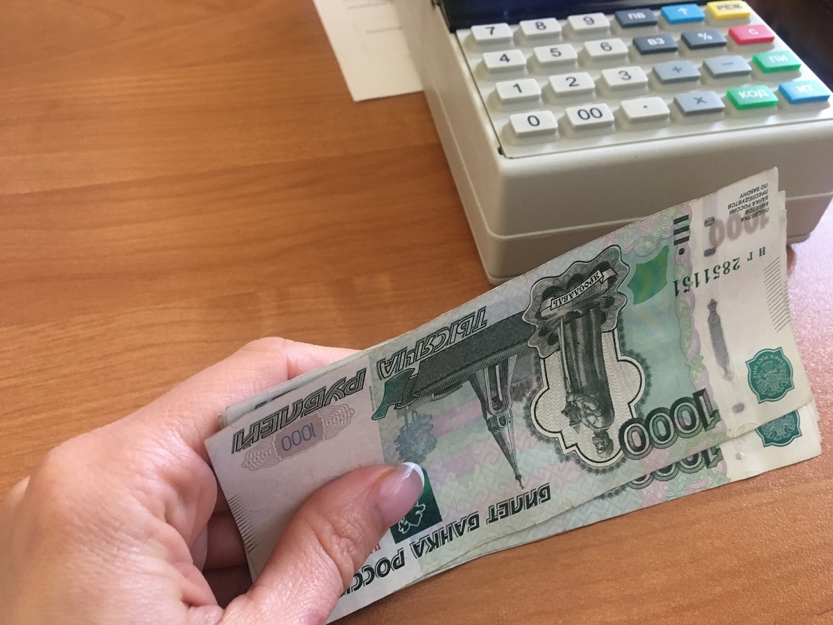 В Ивановской области выплату за гибель участника СВО перечислили бывшей жене