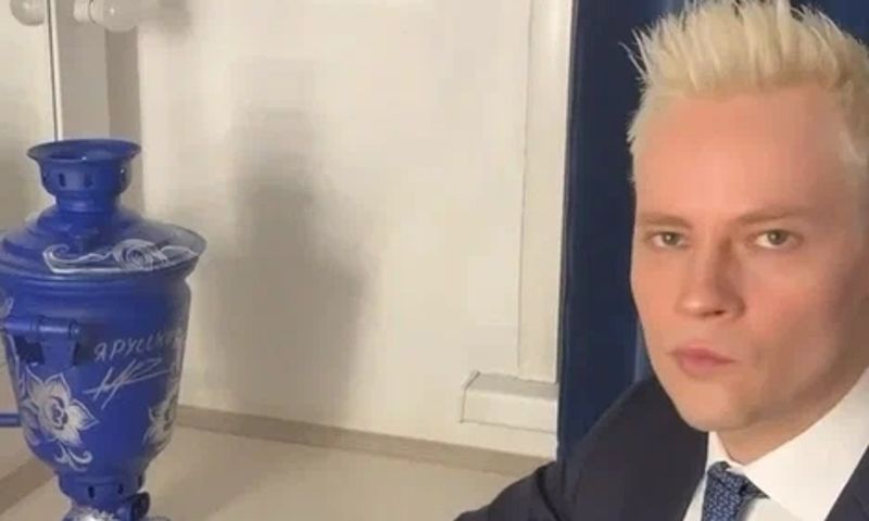 Самовар с автографом SHAMAN’а продадут на аукционе в поддержку семей героев в Ярославле