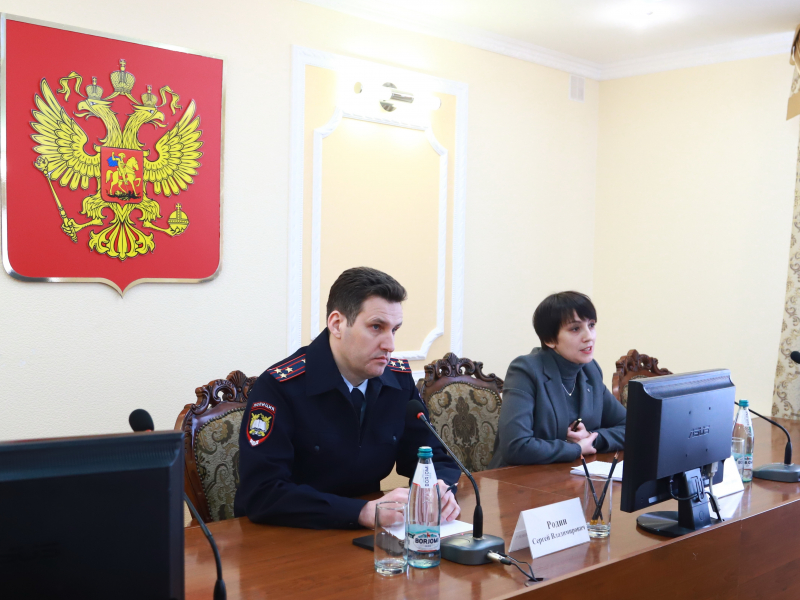 JPG Файл