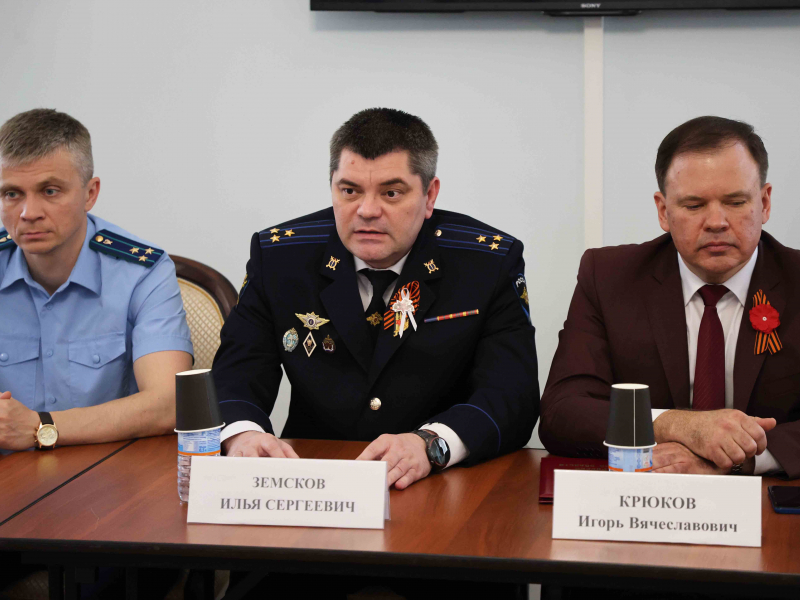 JPG Файл