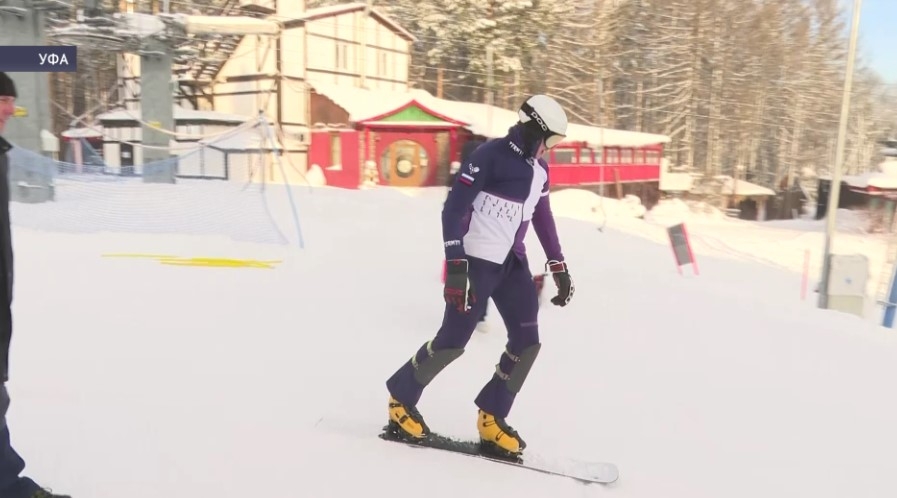 Башкортостан спортивная республика