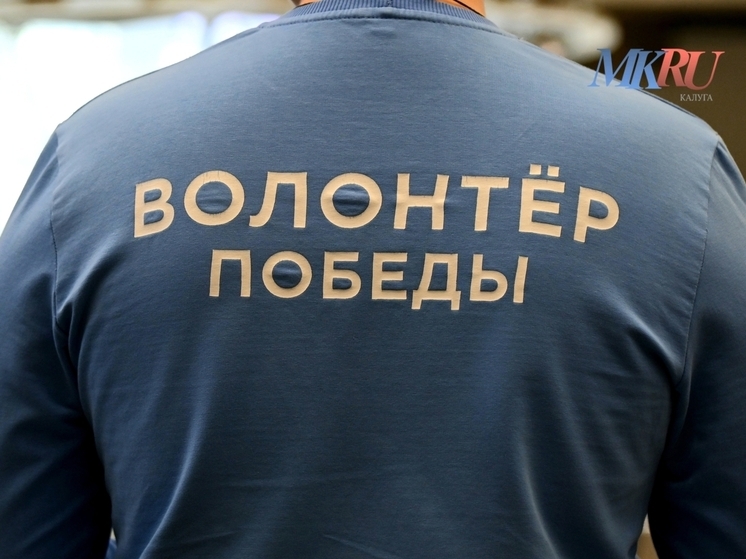 В Боровском округе устроят концерты фронтовой агитбригады