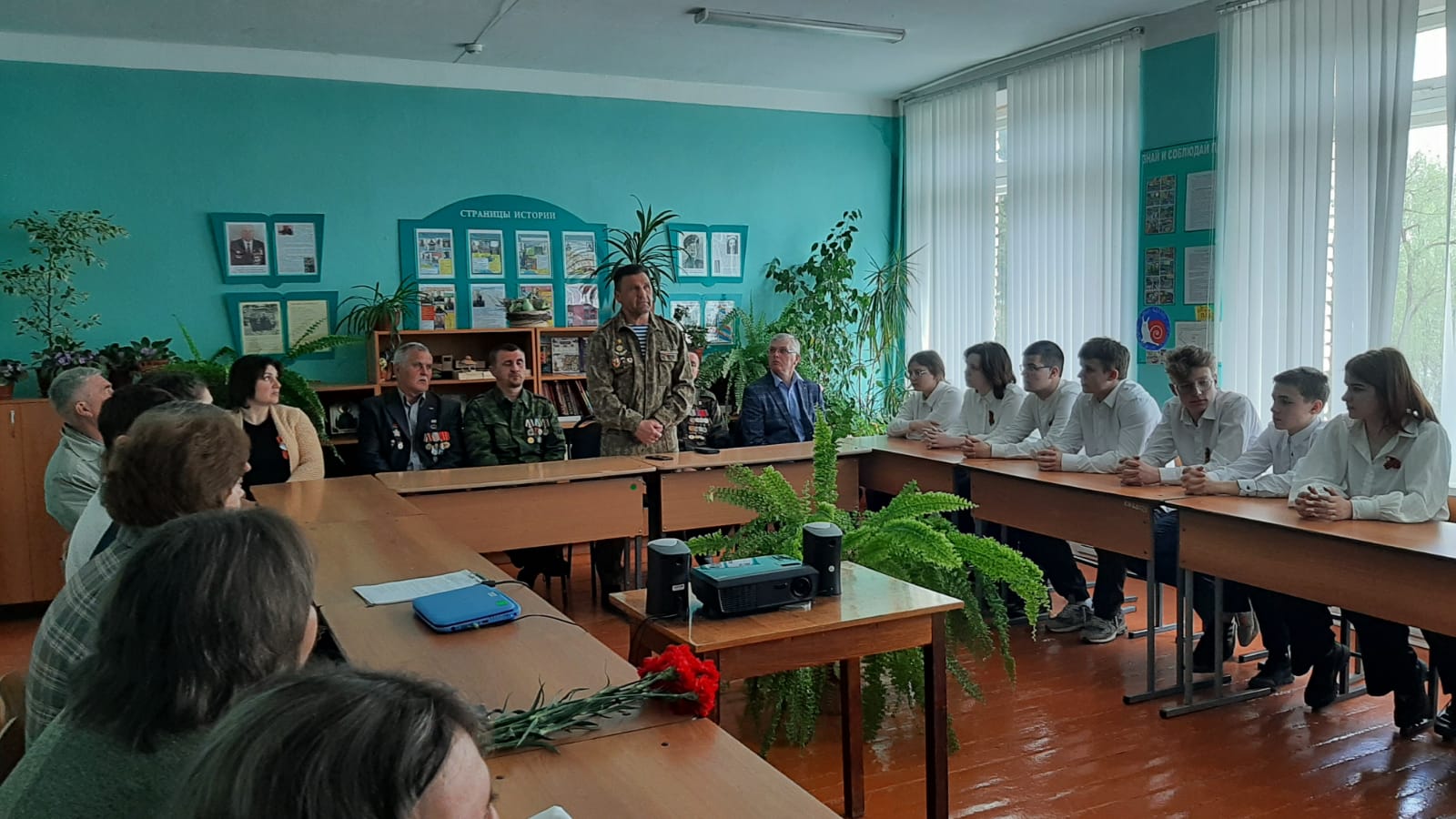 сценарий открытия парты героя в школе