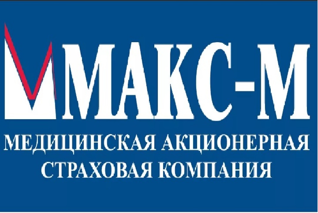 Макс м. Распечатать картинки разукрашки оформления для 12 лет