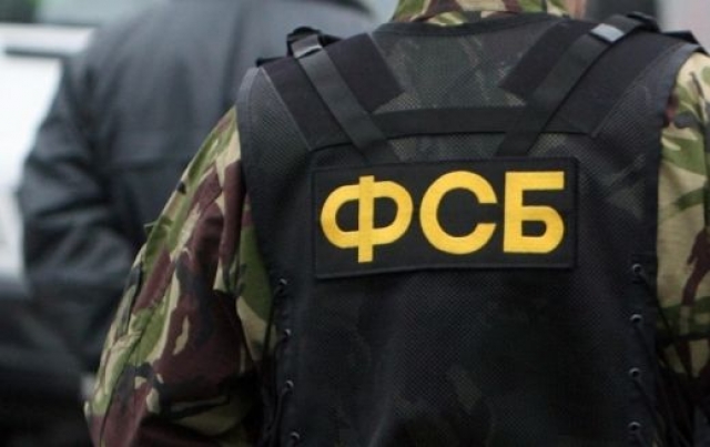 Сотрудник ФСБ ранен при пресечении провокации украинских националистов