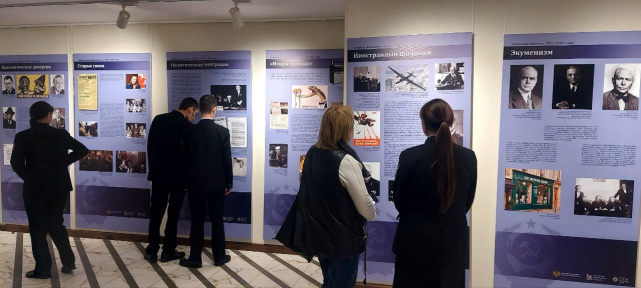 Выставка Защита суверенитета