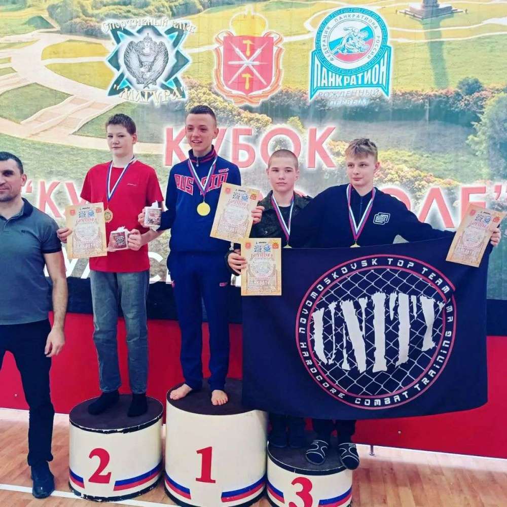 Куловеров Николай Панкратион