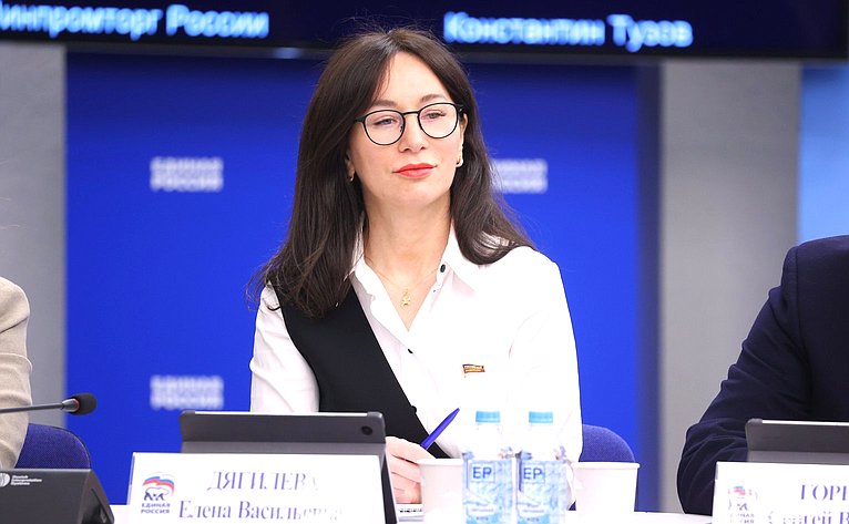 Елена Дягилева