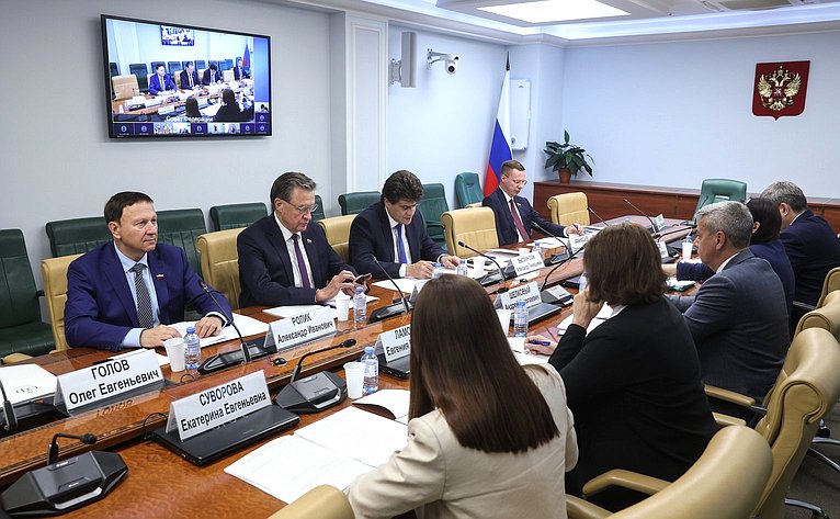 Совещание Комитета Совета Федерации по федеративному устройству, региональной политике, местному самоуправлению и делам Севера